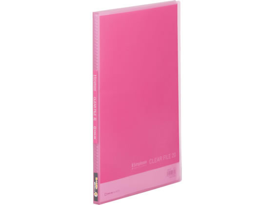 キングジム シンプリーズ クリアーファイル(透明)A4 20ポケット ピンク 1冊(ご注文単位1冊)【直送品】