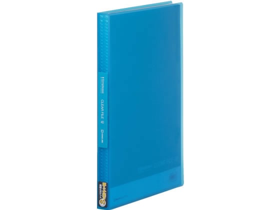 キングジム シンプリーズ クリアーファイル(透明)A4 40ポケット 青 1冊(ご注文単位1冊)【直送品】