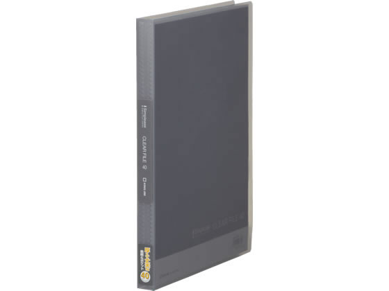 キングジム シンプリーズ クリアーファイル(透明)A4 40ポケット グレー 1冊(ご注文単位1冊)【直送品】