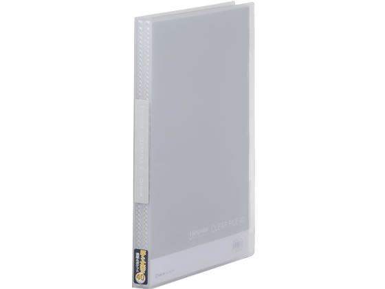 キングジム シンプリーズ クリアーファイル(透明)A4 40ポケット 透明 1冊(ご注文単位1冊)【直送品】