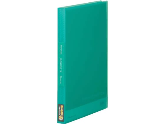 キングジム シンプリーズ クリアーファイル(透明)A4 40ポケット 緑 1冊(ご注文単位1冊)【直送品】