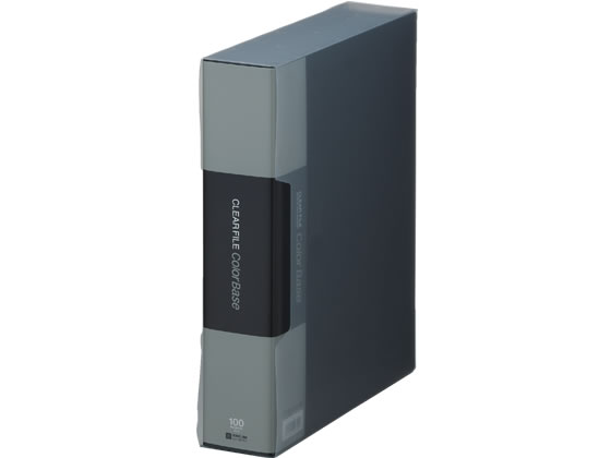 キングジム クリアーファイル カラーベース クイント A4 100ポケット 黒 1冊(ご注文単位1冊)【直送品】