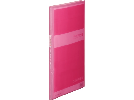 キングジム シンプリーズ クリアーファイル(透明)GX A4 20ポケット ピンク 1冊(ご注文単位1冊)【直送品】