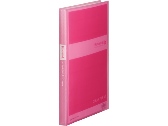 キングジム シンプリーズ クリアーファイル(透明)GX A4 40ポケット ピンク 1冊(ご注文単位1冊)【直送品】