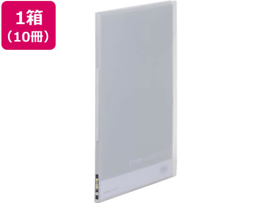 キングジム シンプリーズ クリアーファイル(透明)A4 10ポケット 透明10冊 1箱(ご注文単位1箱)【直送品】