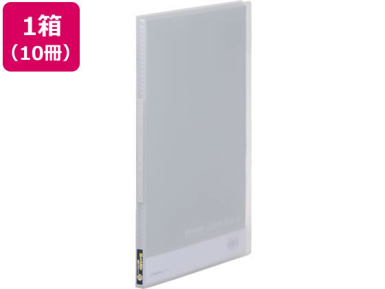 キングジム シンプリーズ クリアーファイル(透明)A4 20ポケット 透明10冊 1箱(ご注文単位1箱)【直送品】