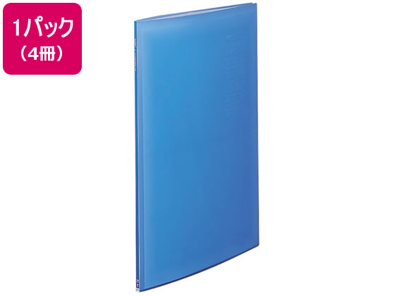 リヒトラブ リクエスト 透明クリヤーブック A2 20ポケット ブルー 4冊 1箱(ご注文単位1箱)【直送品】