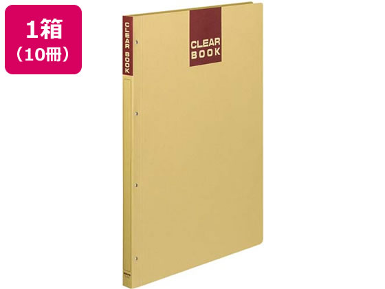 コクヨ クリヤーブック クラフトタイプ A3 20ポケット 10冊 ラ-373 1箱(ご注文単位1箱)【直送品】
