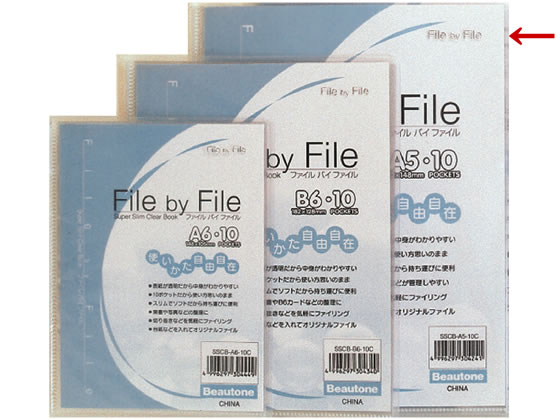 ビュートン スーパースリムクリヤーブック A5 10ポケット クリヤー 1冊(ご注文単位1冊)【直送品】