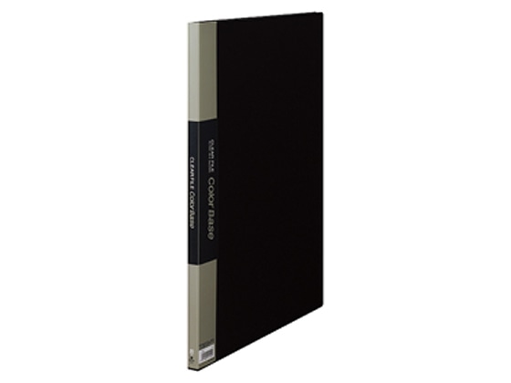キングジム クリアーファイル カラーベース A3タテ 20ポケット 黒 1冊(ご注文単位1冊)【直送品】