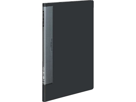 コクヨ クリヤーブック ウェーブカット固定式B4タテ 20ポケット ダークグレー 1冊(ご注文単位1冊)【直送品】