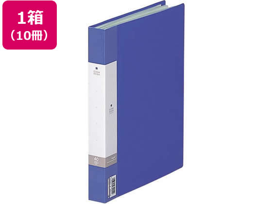 リヒトラブ リクエスト クリヤーブック B5タテ 40ポケット 青 10冊 1箱(ご注文単位1箱)【直送品】