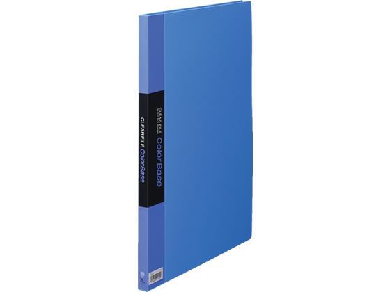 キングジム クリアーファイル カラーベース B4タテ 20ポケット 青 1冊(ご注文単位1冊)【直送品】