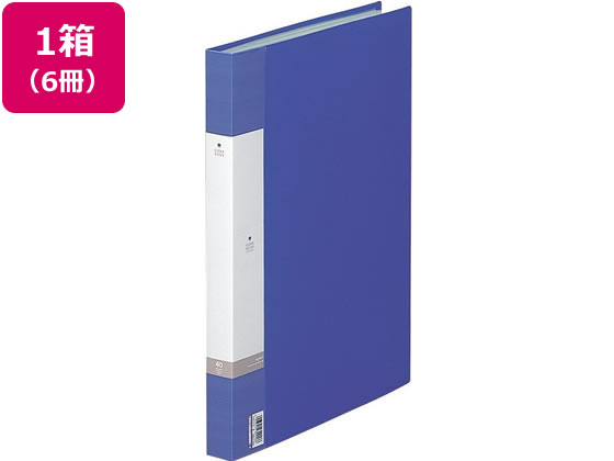 リヒトラブ リクエスト クリヤーブック B4タテ 40ポケット 青 6冊 1箱(ご注文単位1箱)【直送品】