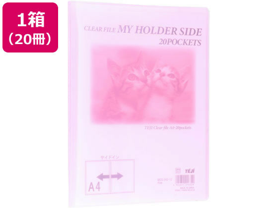 テージー マイホルダーサイド A4 20ポケット ピンク 20冊 1箱(ご注文単位1箱)【直送品】