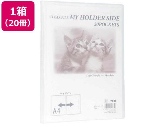 テージー マイホルダーサイド A4 20ポケット クリア 20冊 1箱(ご注文単位1箱)【直送品】
