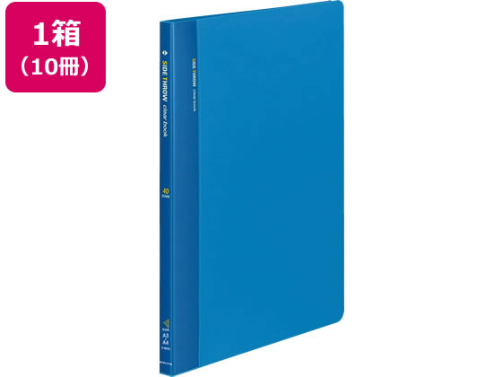 コクヨ クリヤーブック 固定式サイドスローA4 40ポケット 青 10冊 1箱(ご注文単位1箱)【直送品】