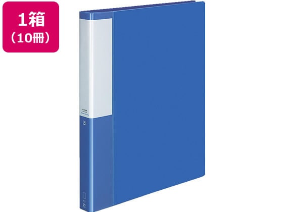 コクヨ クリヤーブック POSITY差替式A4 30穴背幅33 ブルー10冊 1箱(ご注文単位1箱)【直送品】