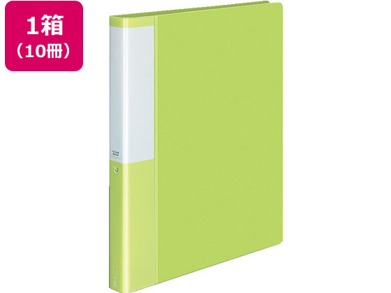 コクヨ クリヤーブック POSITY差替式A4 30穴背幅33ライトグリーン10冊 1箱(ご注文単位1箱)【直送品】
