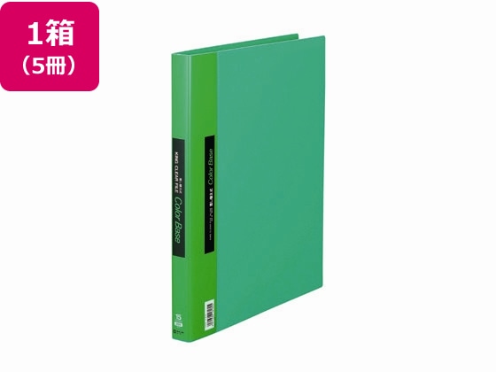 キングジム クリアーファイルカラーベース差替式A4 30穴 背幅25緑5冊 1箱(ご注文単位1箱)【直送品】