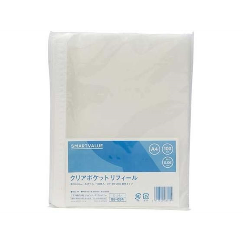 スマートバリュー クリアポケットリフィル30穴2・4穴兼用0.06mm 100枚 1冊(ご注文単位1冊)【直送品】