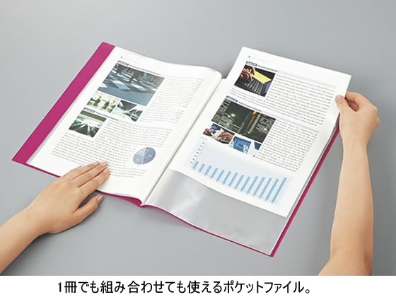 コクヨ ポケットファイルα〈ノビータα〉A4タテ 24ポケット ピンク 1冊(ご注文単位1冊)【直送品】