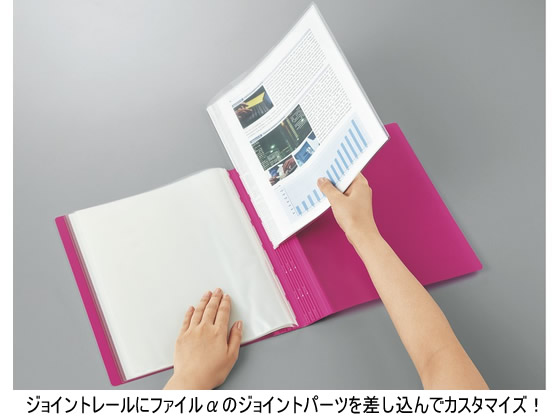 コクヨ ポケットファイルα〈ノビータα〉A4タテ 24ポケット ピンク 1冊(ご注文単位1冊)【直送品】