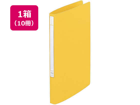 リヒトラブ スーパーパンチレスファイル A4タテ とじ厚12mm 黄 10冊 1箱(ご注文単位1箱)【直送品】