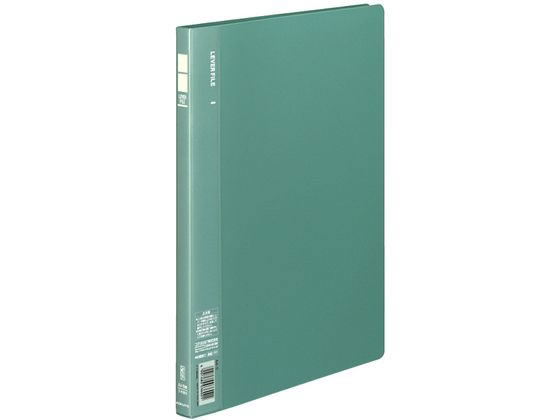 コクヨ レバーファイル〈MZ〉 A4タテ とじ厚10mm 緑 フ-F320G 1冊(ご注文単位1冊)【直送品】