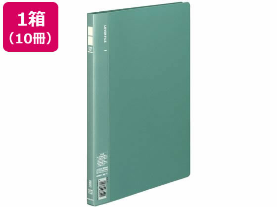 コクヨ レバーファイル〈MZ〉 A4タテ とじ厚10mm 緑 10冊 フ-F320G 1箱(ご注文単位1箱)【直送品】