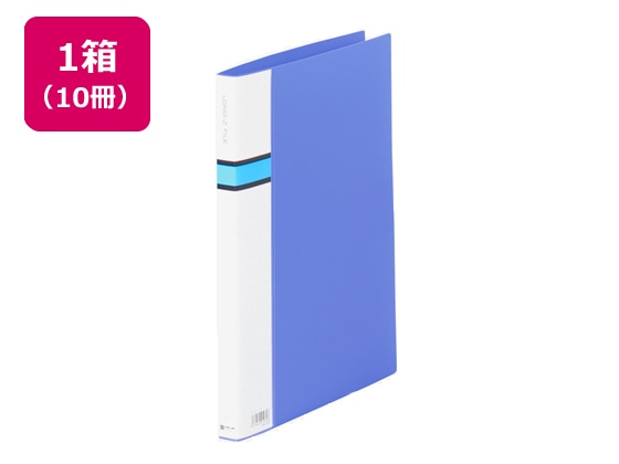 キングジム ロングZ-ファイル PP A4タテ とじ厚15mm 青 10冊 1箱(ご注文単位1箱)【直送品】