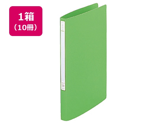 リヒトラブ スーパーパンチレスファイル A4タテ 背幅20mm 黄緑 10冊 1箱(ご注文単位1箱)【直送品】