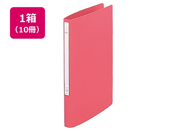 リヒトラブ スーパーパンチレスファイル A4タテ 背幅20mm 桃 10冊 1箱(ご注文単位1箱)【直送品】