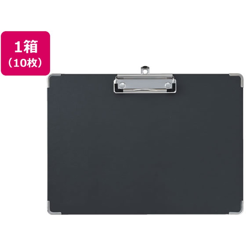 キングジム 用箋挟み A4ヨコ 長辺とじ 黒 10枚 8335クロ 1箱（ご注文単位1箱)【直送品】