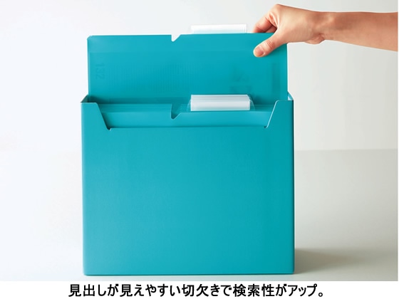 コクヨ ファイルボックス〈NEOS〉A4 オフホワイト A4-NELF-W 1個(ご注文単位1個)【直送品】