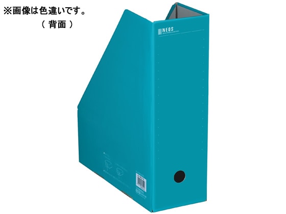 コクヨ ファイルボックス〈NEOS〉スタンド A4タテ ネイビー 4個 1束(ご注文単位1束)【直送品】