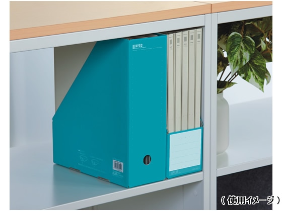 コクヨ ファイルボックス〈NEOS〉スタンド A4タテ ネイビー 4個 1束(ご注文単位1束)【直送品】