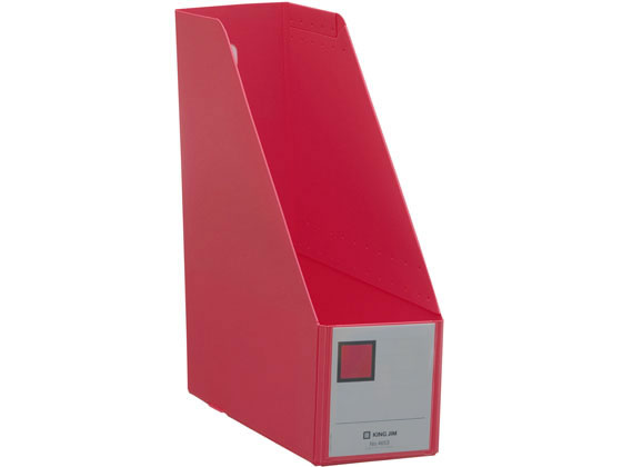 キングジム GボックスPP A4タテ 背幅103mm 赤 4653アカ 1冊(ご注文単位1冊)【直送品】