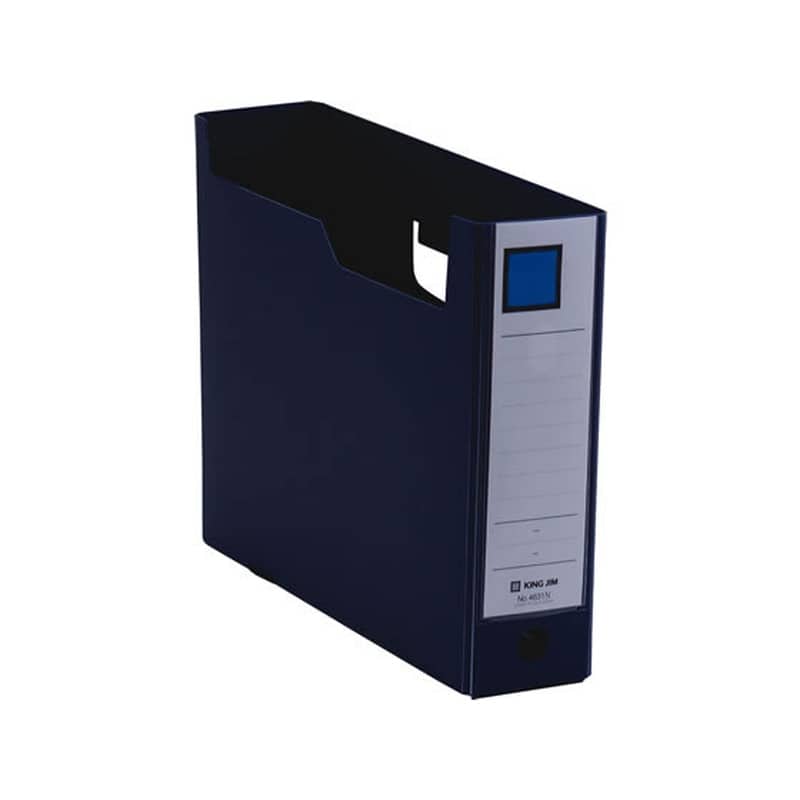 キングジム GボックスPP A4ヨコ 背幅78mm ネイビー 1冊（ご注文単位1冊)【直送品】