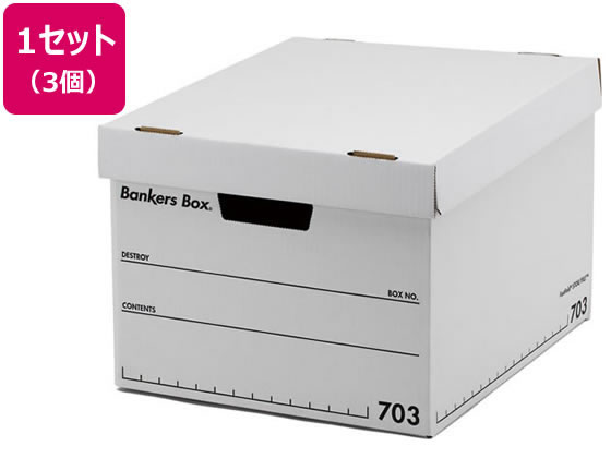 >フェローズ バンカーズボックス 703Sボックス A4 黒 3個 1005901 1パック(ご注文単位1パック)【直送品】