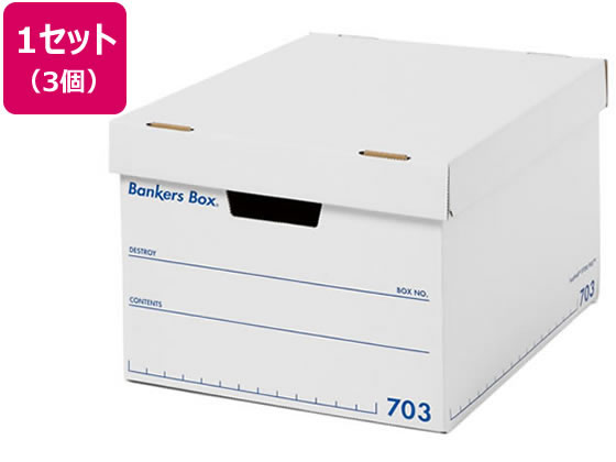 フェローズ バンカーズボックス 703Sボックス A4 青 3個 1006001 1パック（ご注文単位1パック)【直送品】