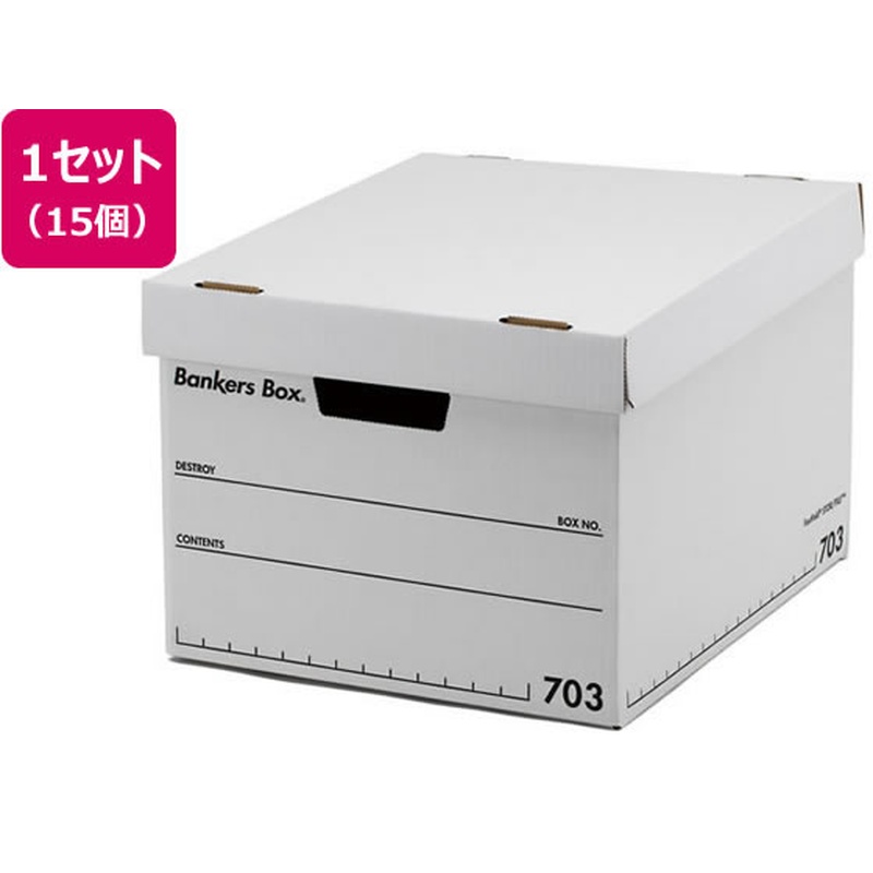 フェローズ バンカーズボックス 703Sボックス A4 黒 15個 1005901 1箱（ご注文単位1箱)【直送品】