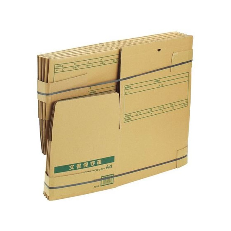 プラス ワンタッチストッカー[D型]フタ式 A4用 10枚 1パック（ご注文単位1パック)【直送品】