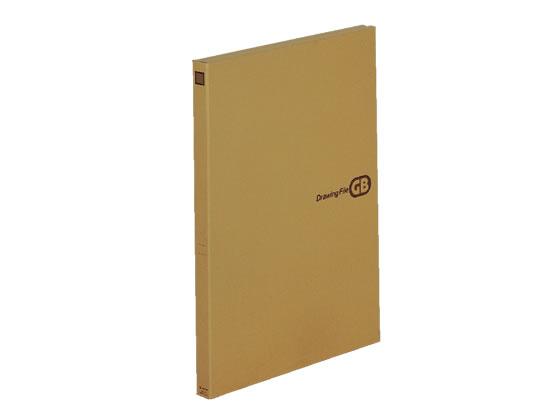 キングジム 図面ファイルGB A2 二つ折り 200枚収容 1冊(ご注文単位1冊)【直送品】
