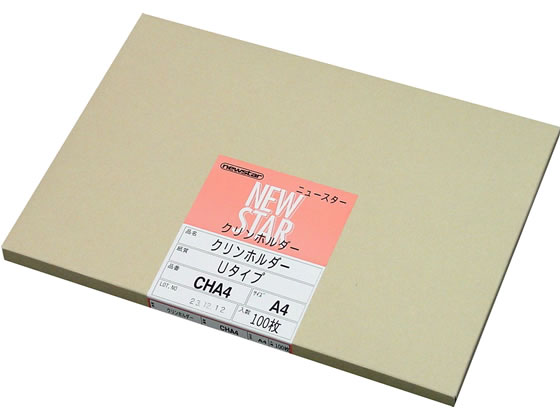 桜井 クリンホルダー Uタイプ A4 100枚 CHA4 1冊(ご注文単位1冊)【直送品】