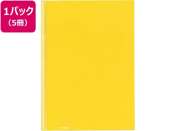 コクヨ レールクリヤーホルダー〈カラーズ〉A4 20枚収容 レモンイエロー 5冊 1パック（ご注文単位1パック)【直送品】