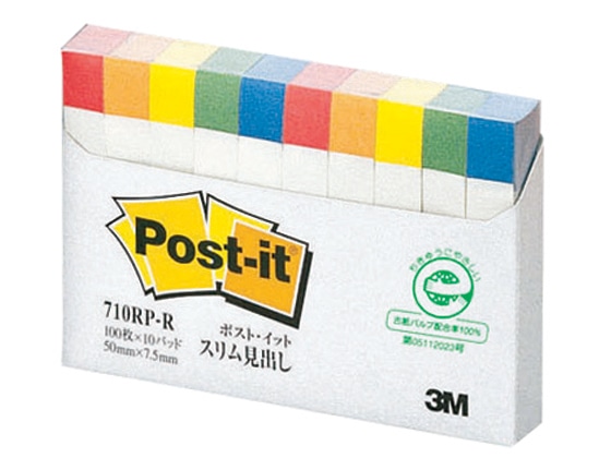 >3M スリム見出し レインボー 10冊 710RP-R 1パック（ご注文単位1パック)【直送品】