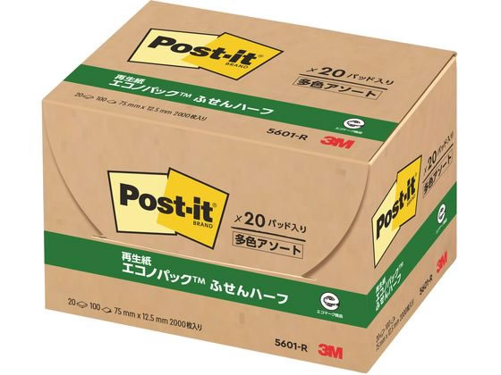 3M ポスト・イット 再生紙エコノパック 20冊パック 5601-R 1パック（ご注文単位1パック)【直送品】