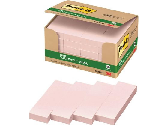 3M 〈ポスト・イット〉再生紙エコノパック ピンク 20冊 5001-P 1箱（ご注文単位1箱)【直送品】