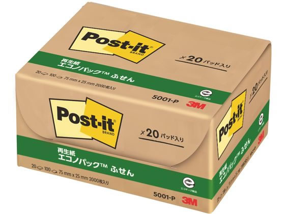 3M 〈ポスト・イット〉再生紙エコノパック ピンク 20冊 5001-P 1箱（ご注文単位1箱)【直送品】